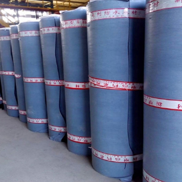聚合物自粘改性沥青防水卷材