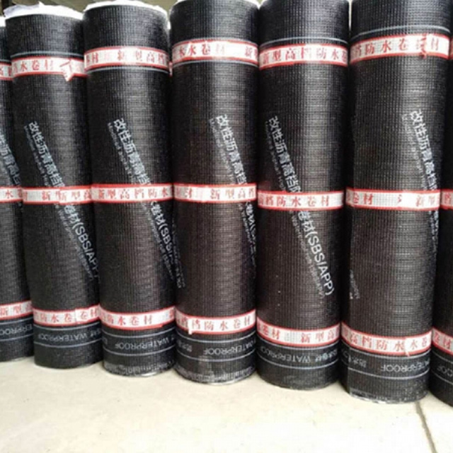 APP塑性体改性沥青防水卷材